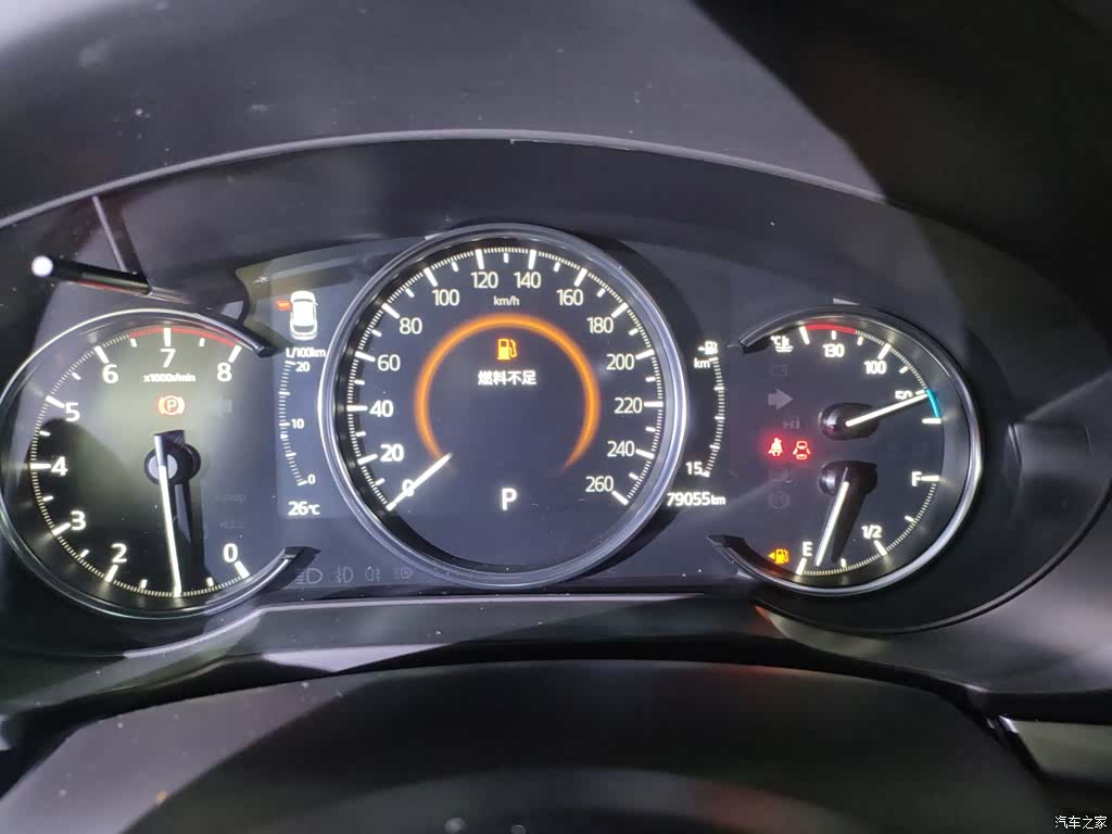 Mazda CX-5, 2024 8
