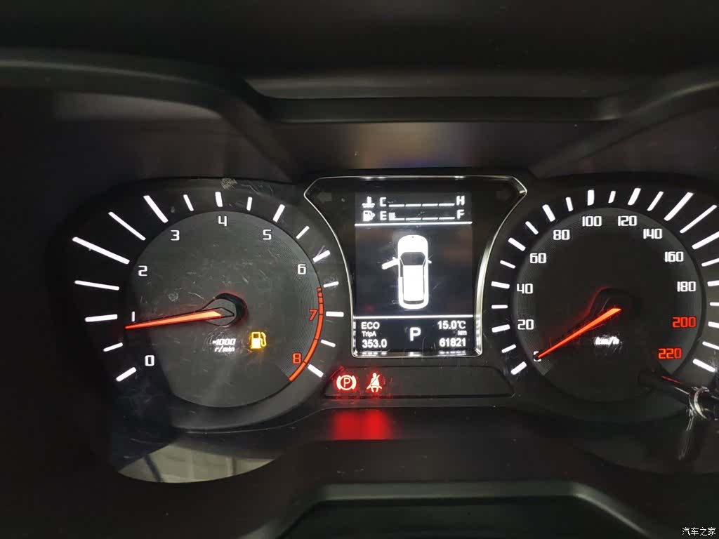 GAC GS4, 2018 12