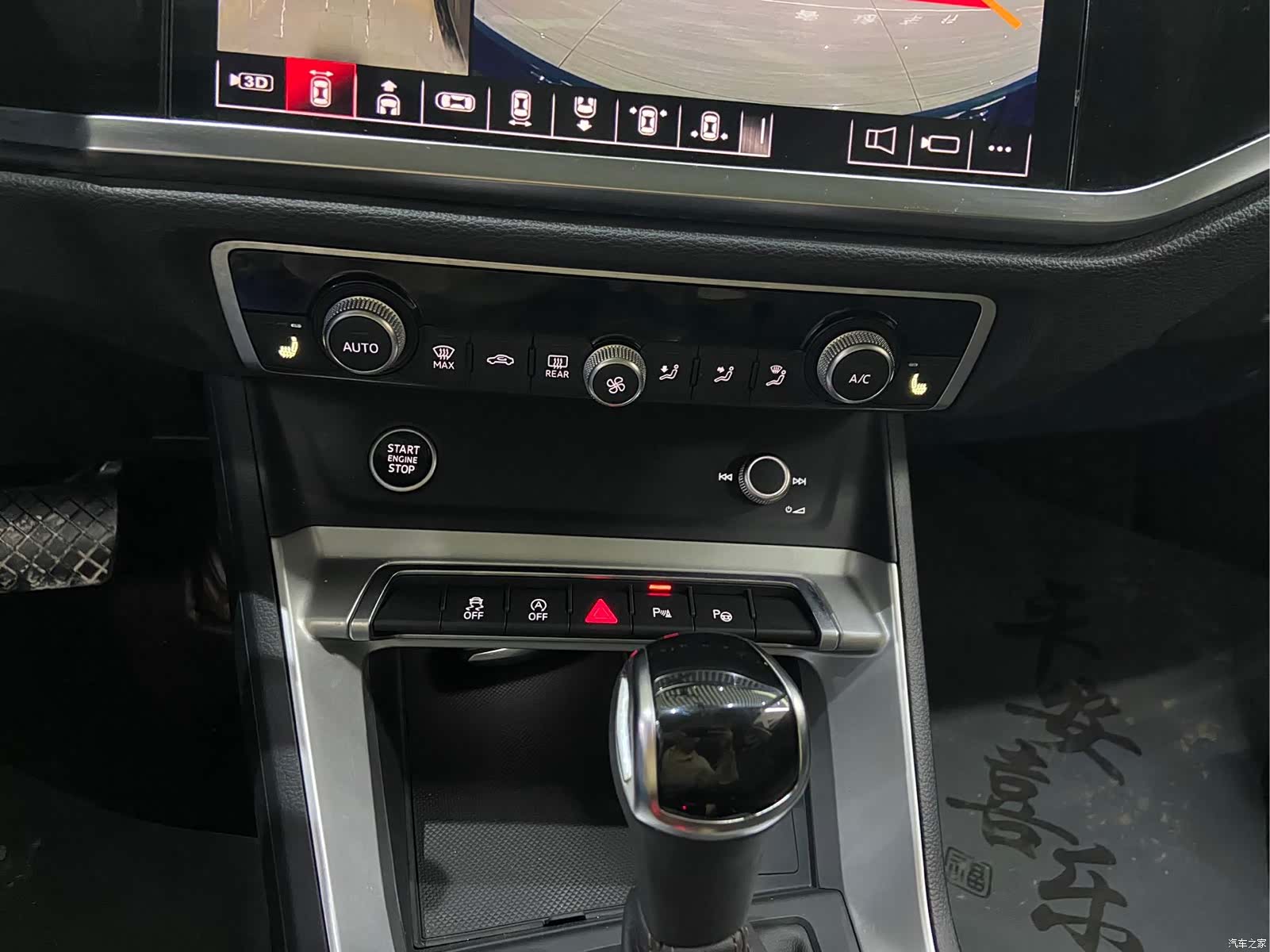 Audi Q3, 2023 26