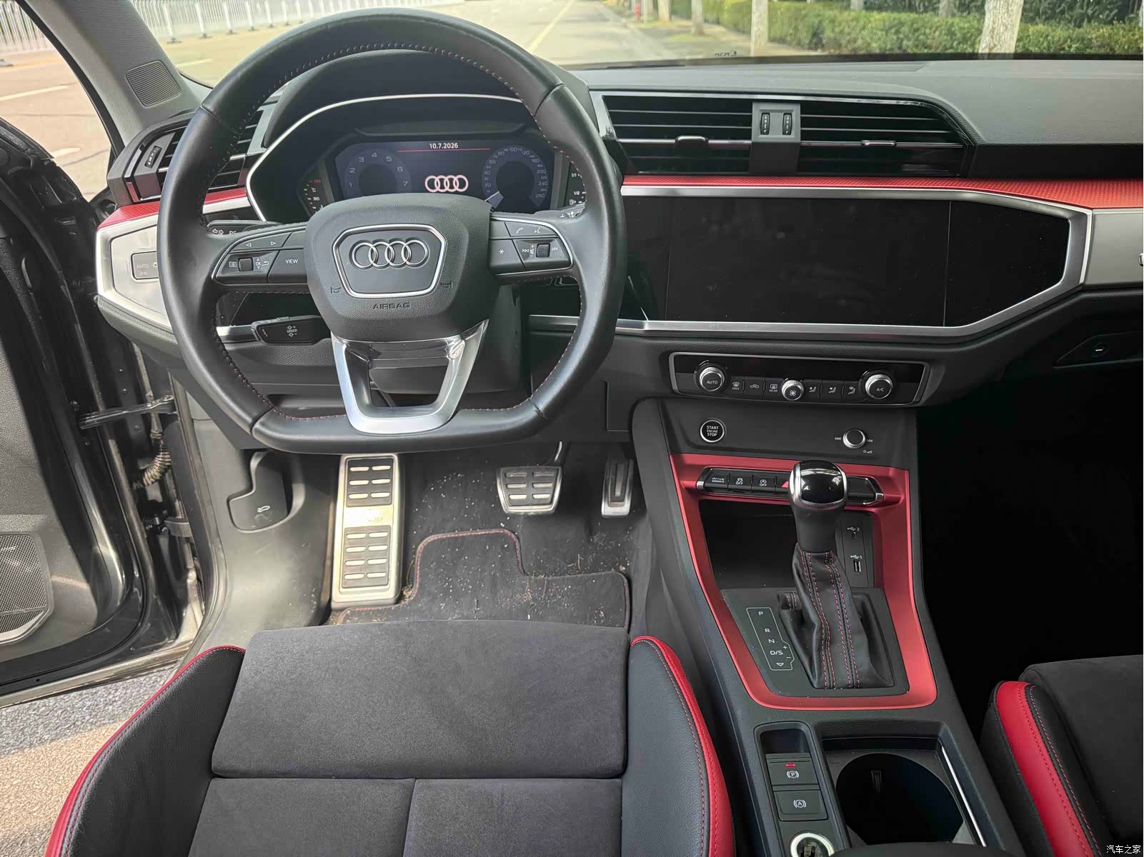 Audi Q3, 2020 7