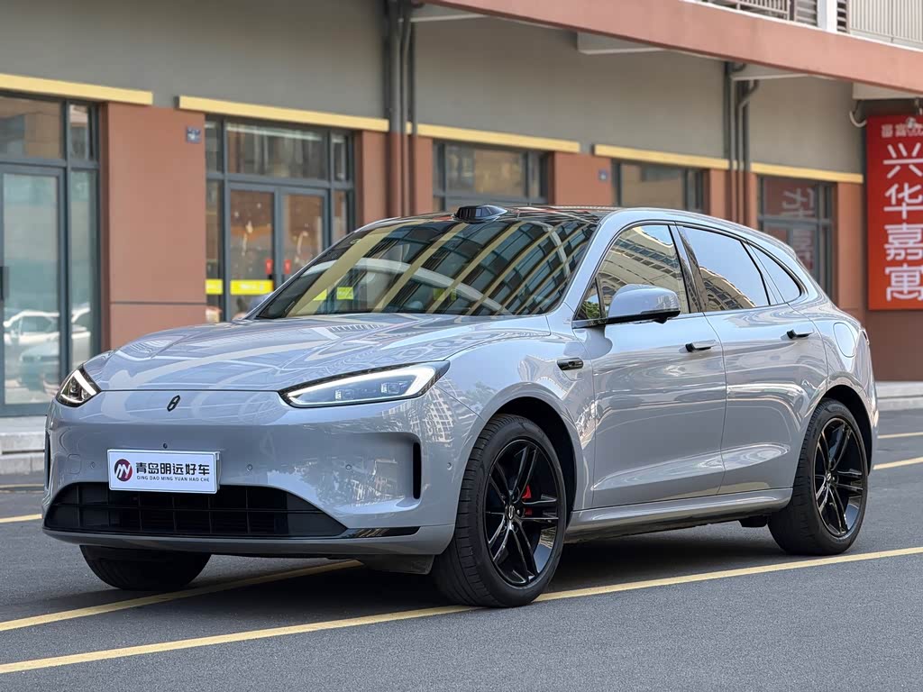 AITO M5