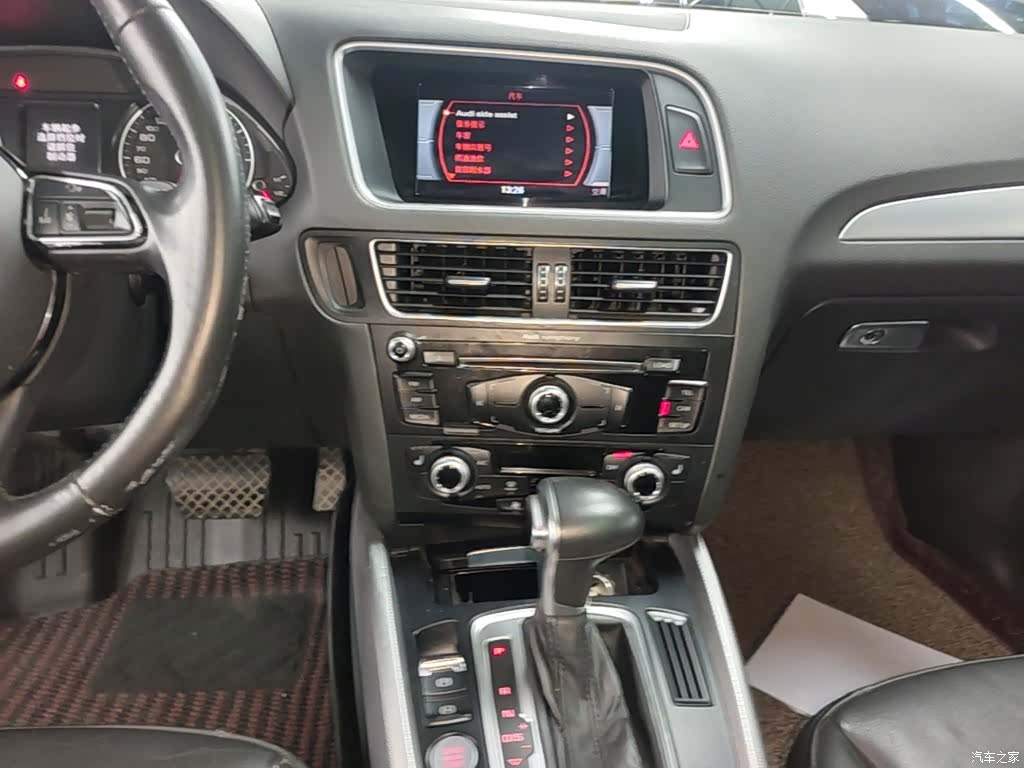 Audi Q5, 2017 20