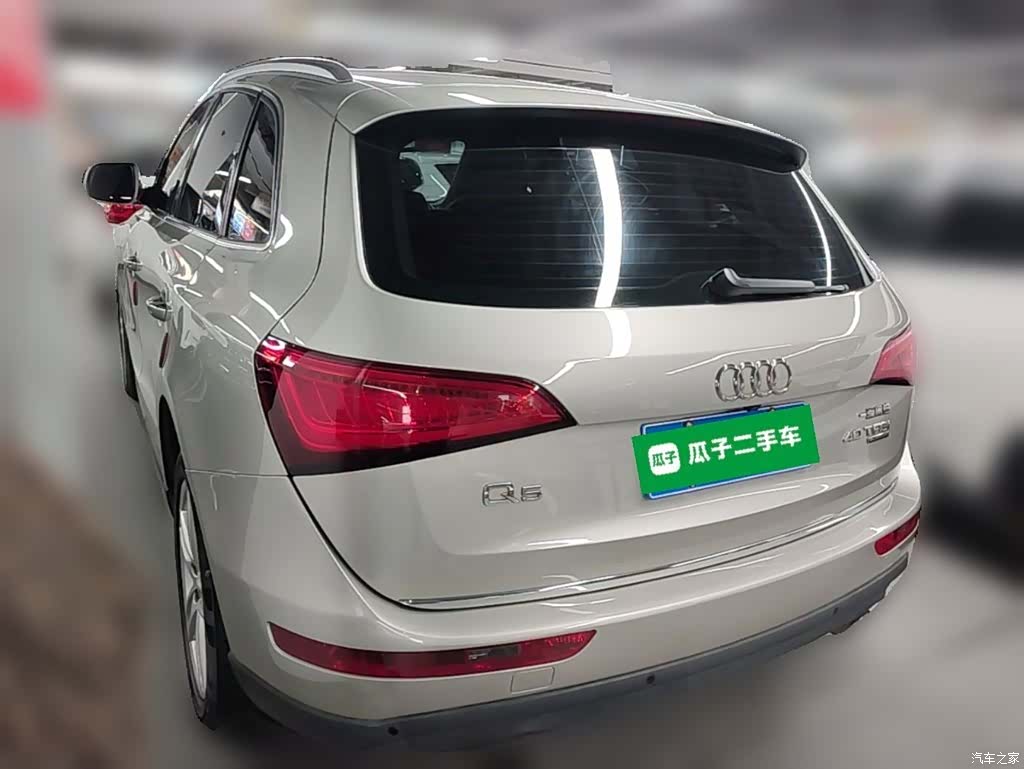Audi Q5, 2017 9