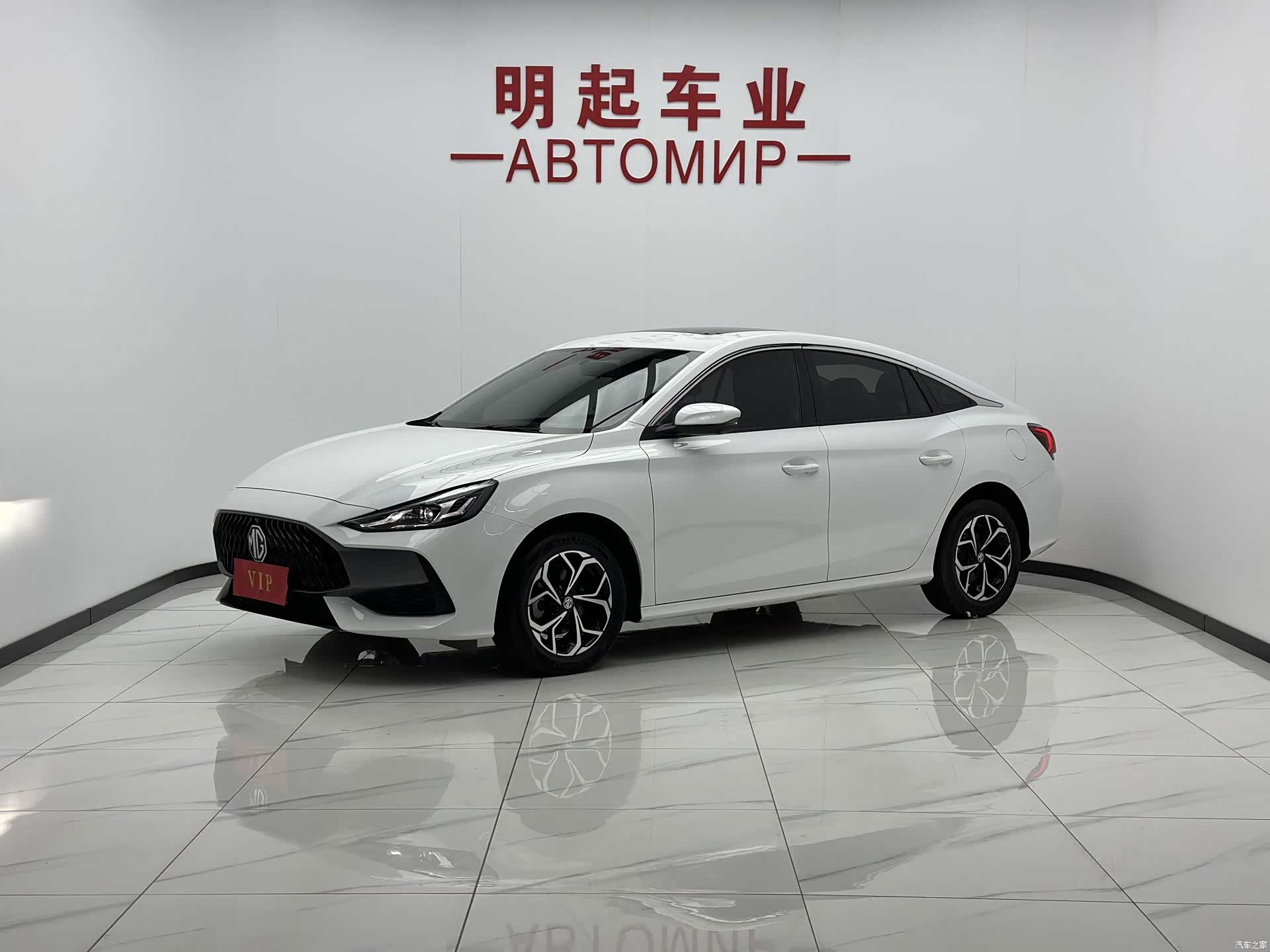 MG MG5, 2024 1