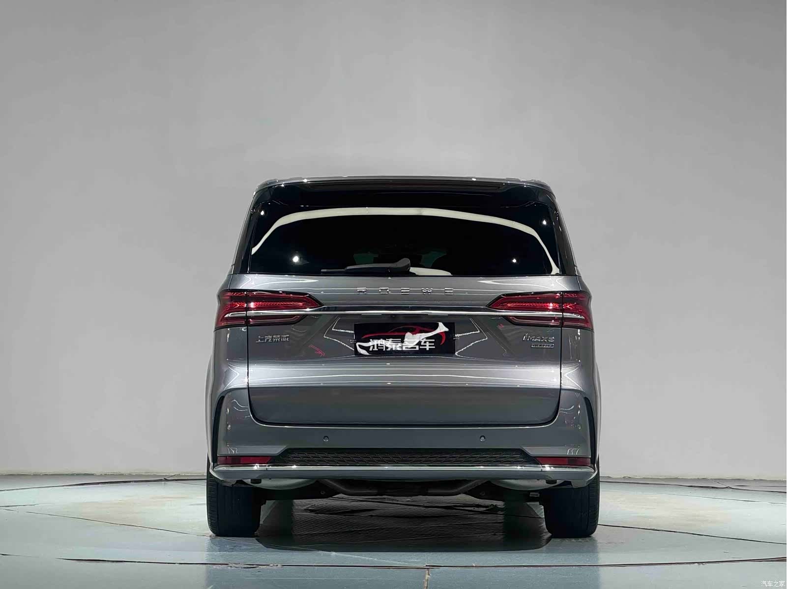Roewe iMAX8, 2024 18
