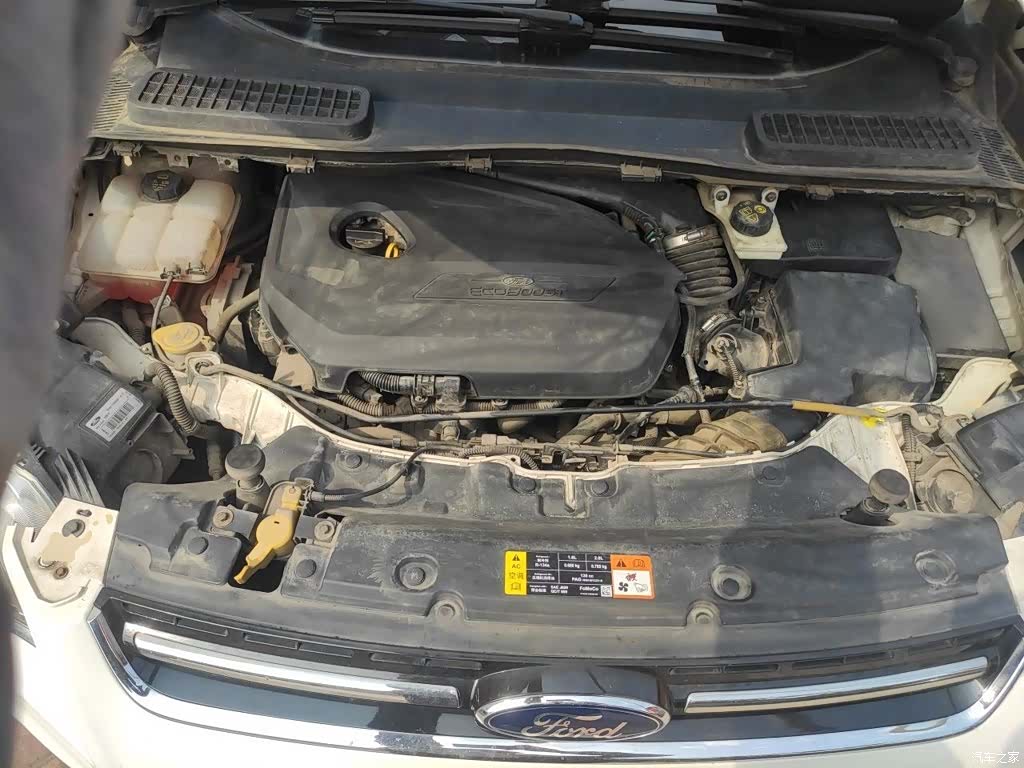 Ford Kuga, 2014 17