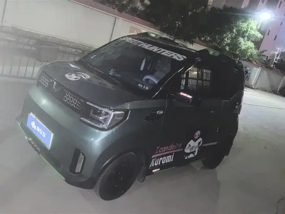 Wuling Hongguang MINIEV