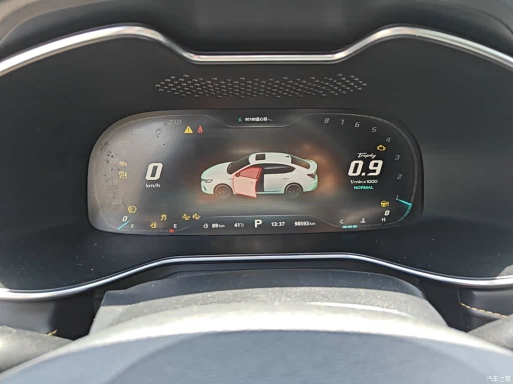MG MG6, 2020 12
