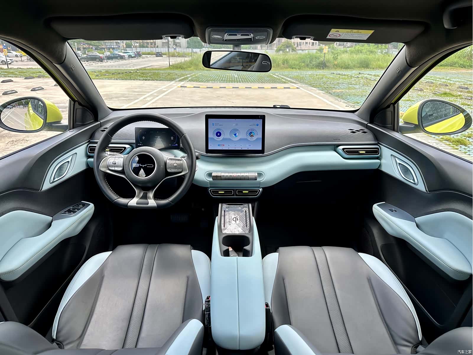 BYD Seagull, 2024 12