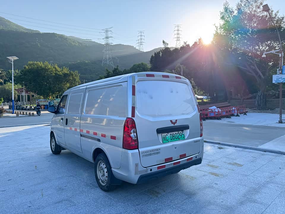 Wuling Wuling EV50