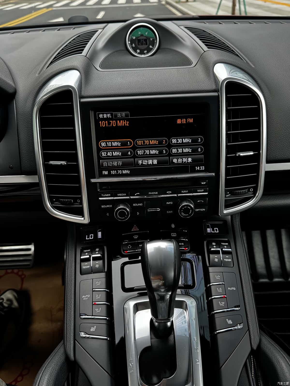 Porsche Cayenne, 2013 6
