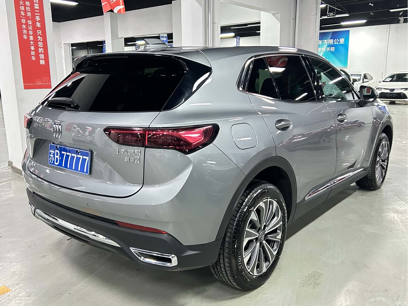 Buick Envision, 2025 16