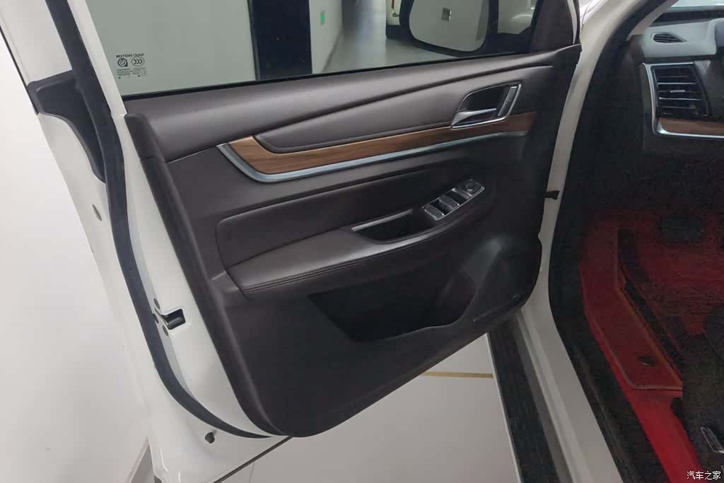 Roewe RX8, 2020 7