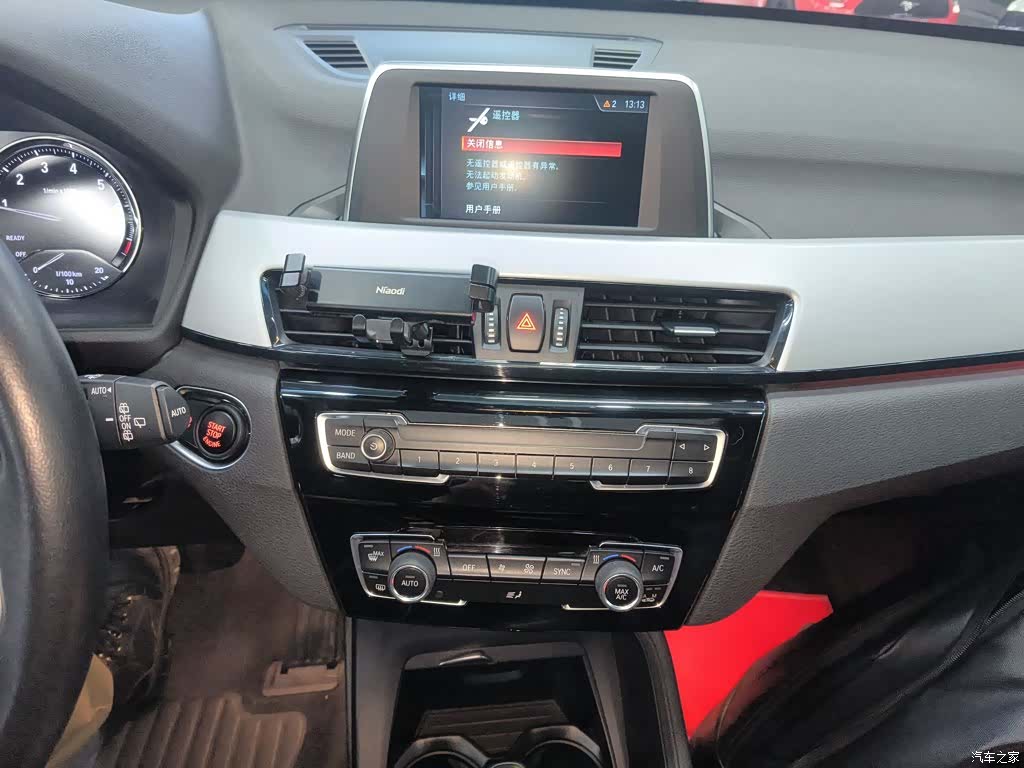BMW X1, 2019 9