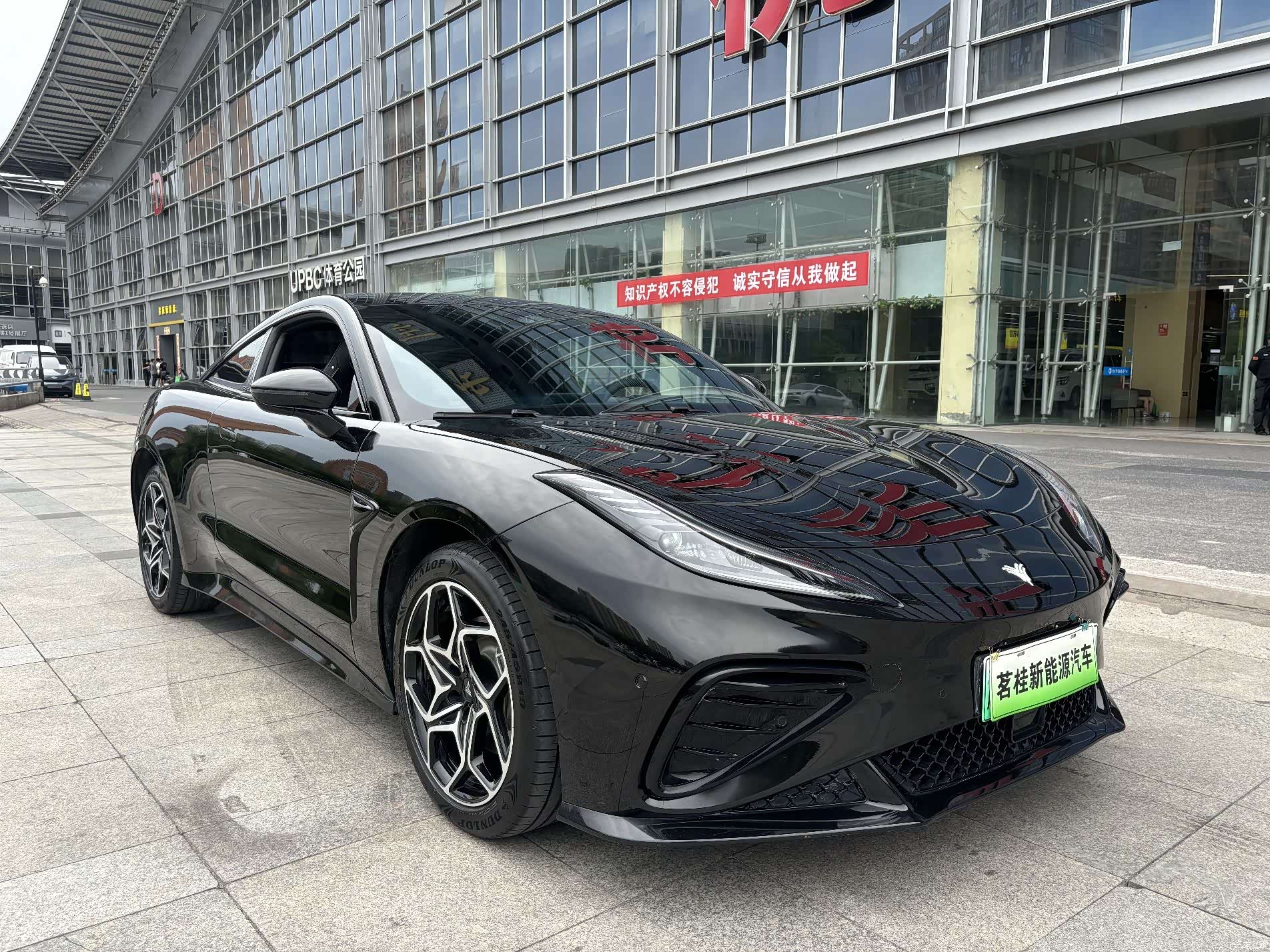 Neta GT, 2024 3