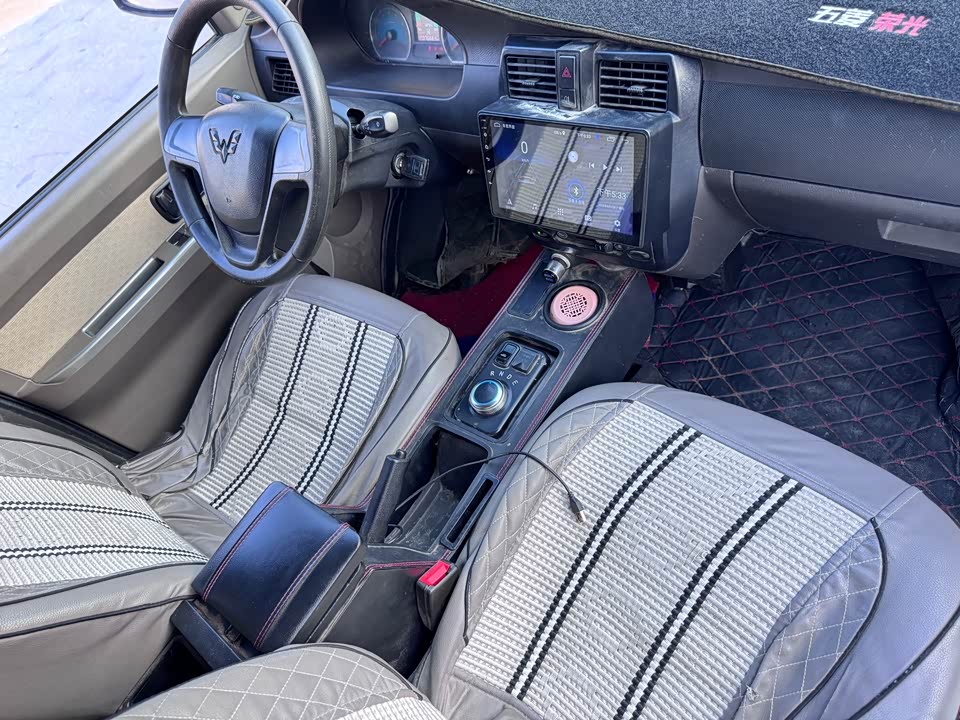 Wuling Wuling EV50