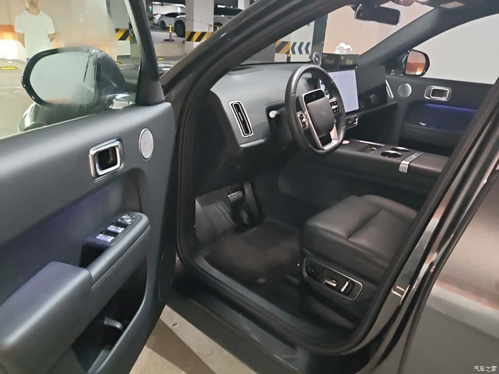 Li Auto L7, 2023 12