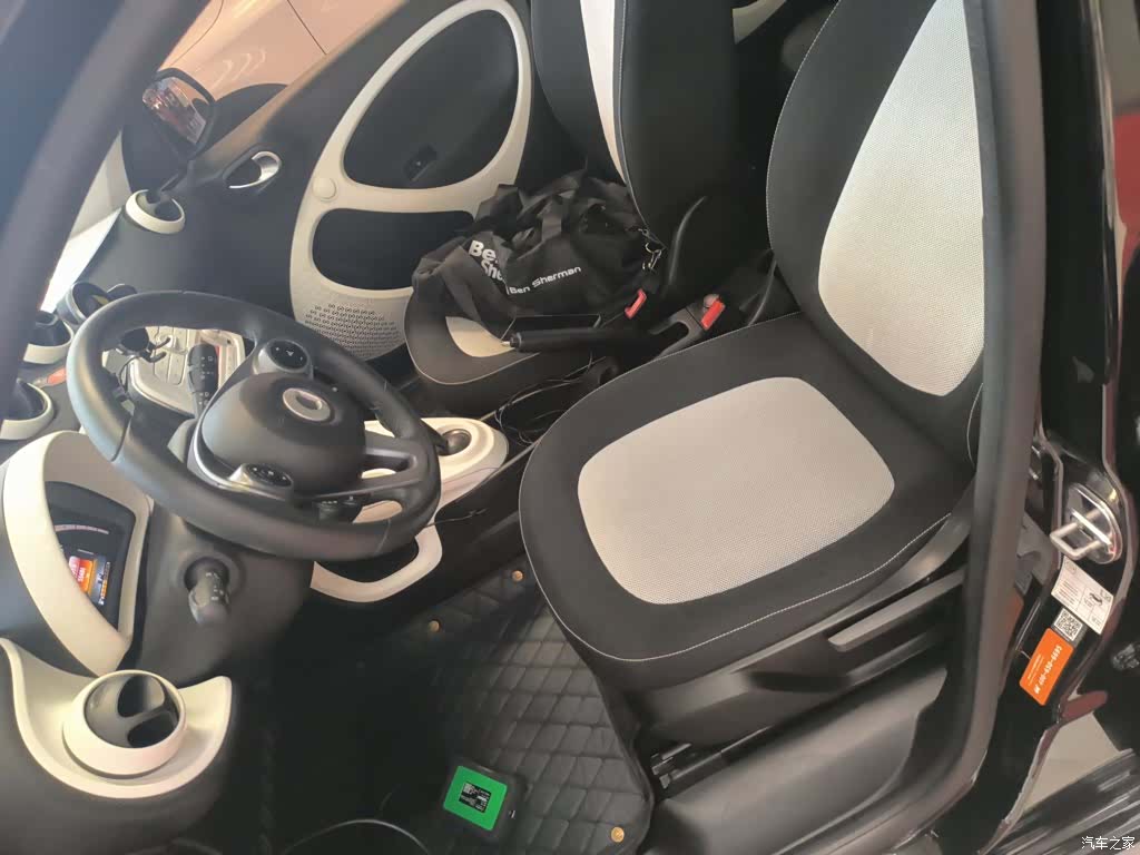 Smart Forfour, 2017 11
