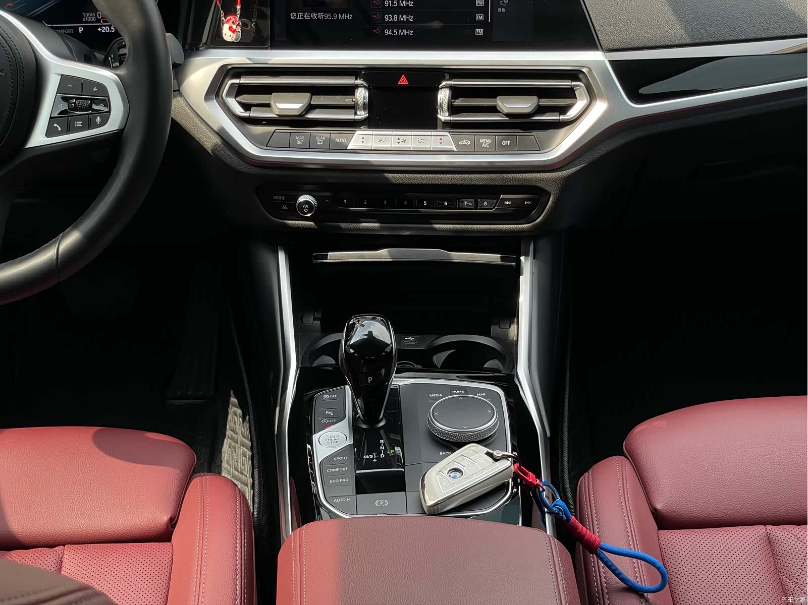 BMW 3 Series, 2022 11