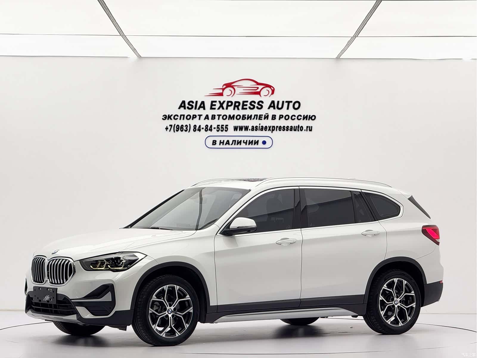 BMW X1, 2021 1
