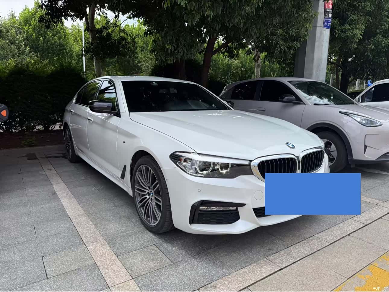 BMW 5 Series, 2017 3
