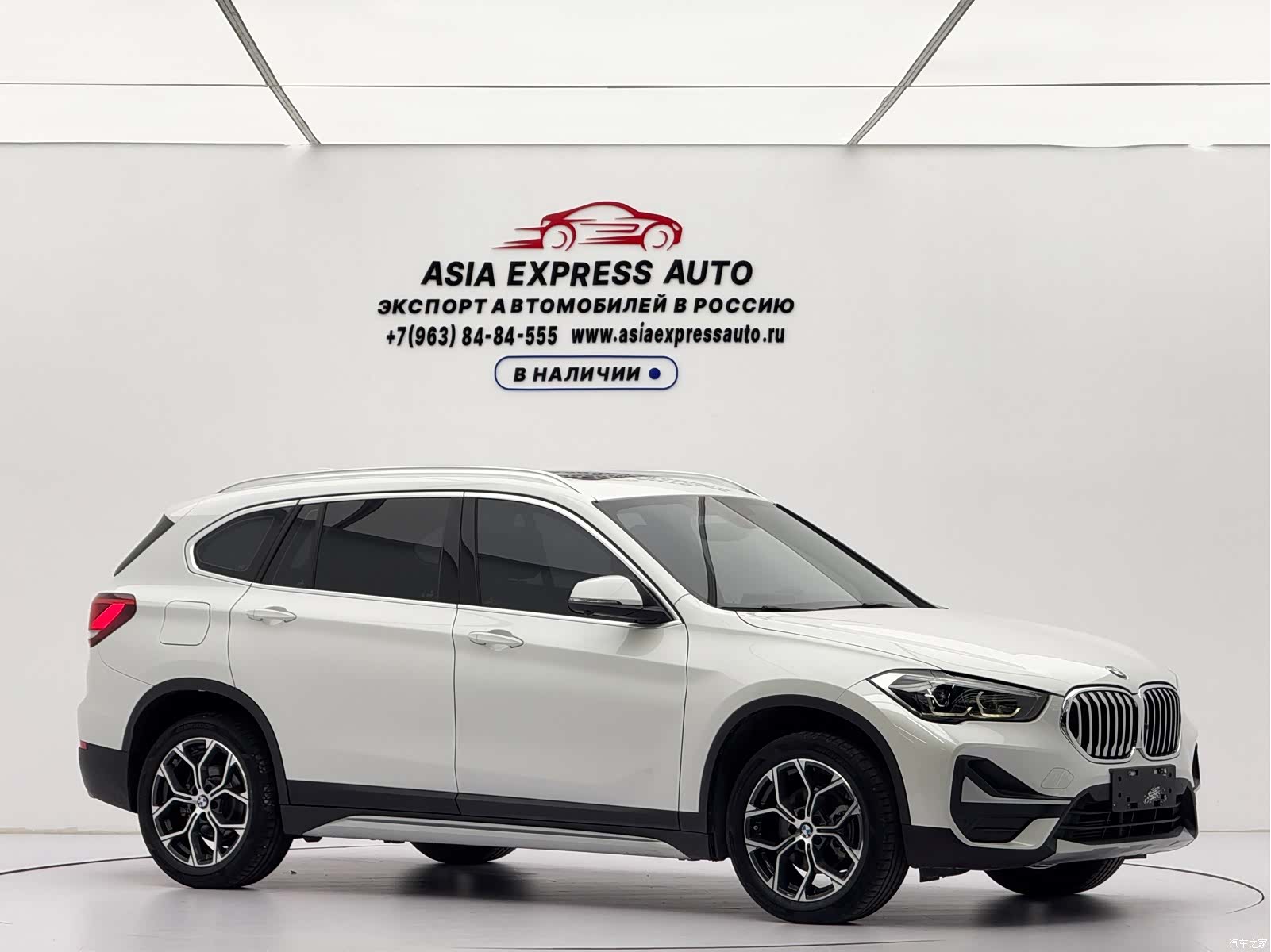 BMW X1, 2021 3