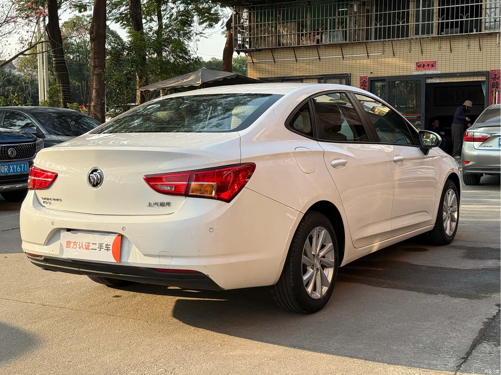 Buick Verano, 2017 6