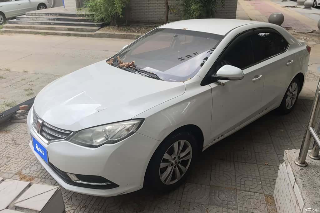 Roewe 360, 2016 1
