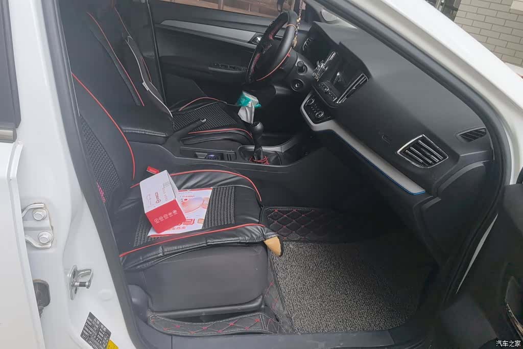 Roewe 360, 2016 8