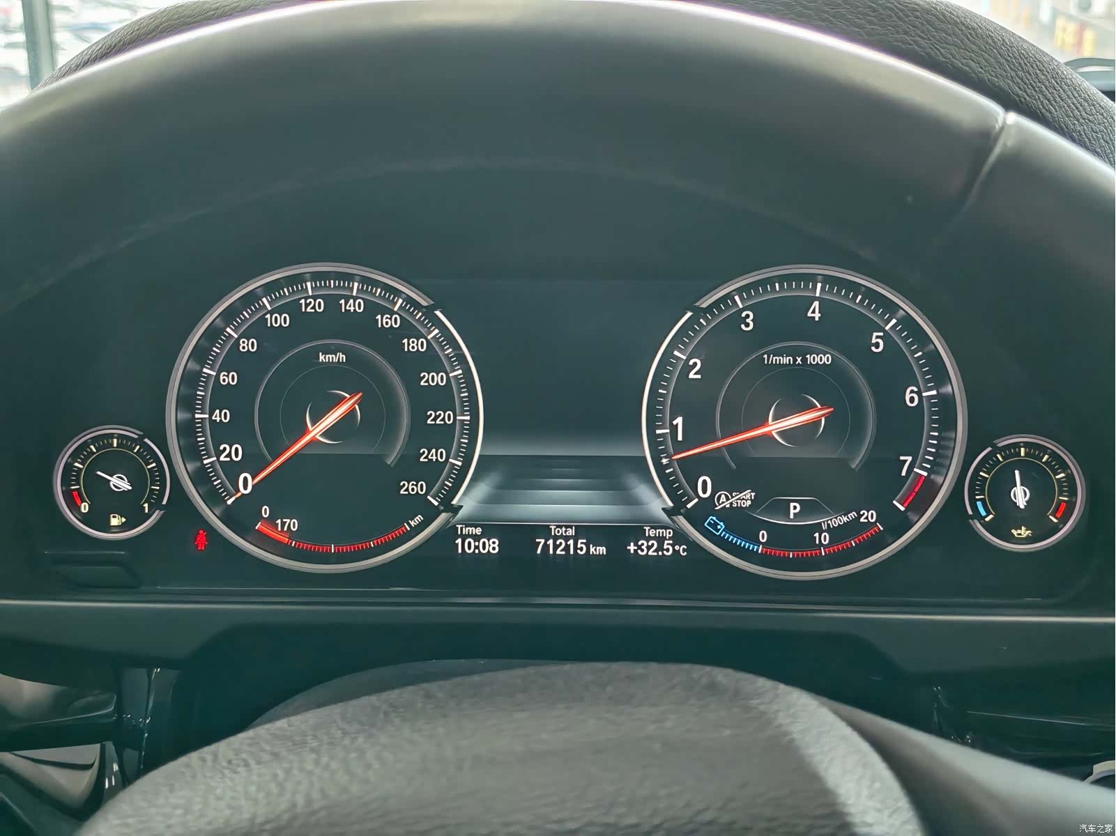 BMW X5, 2017 6