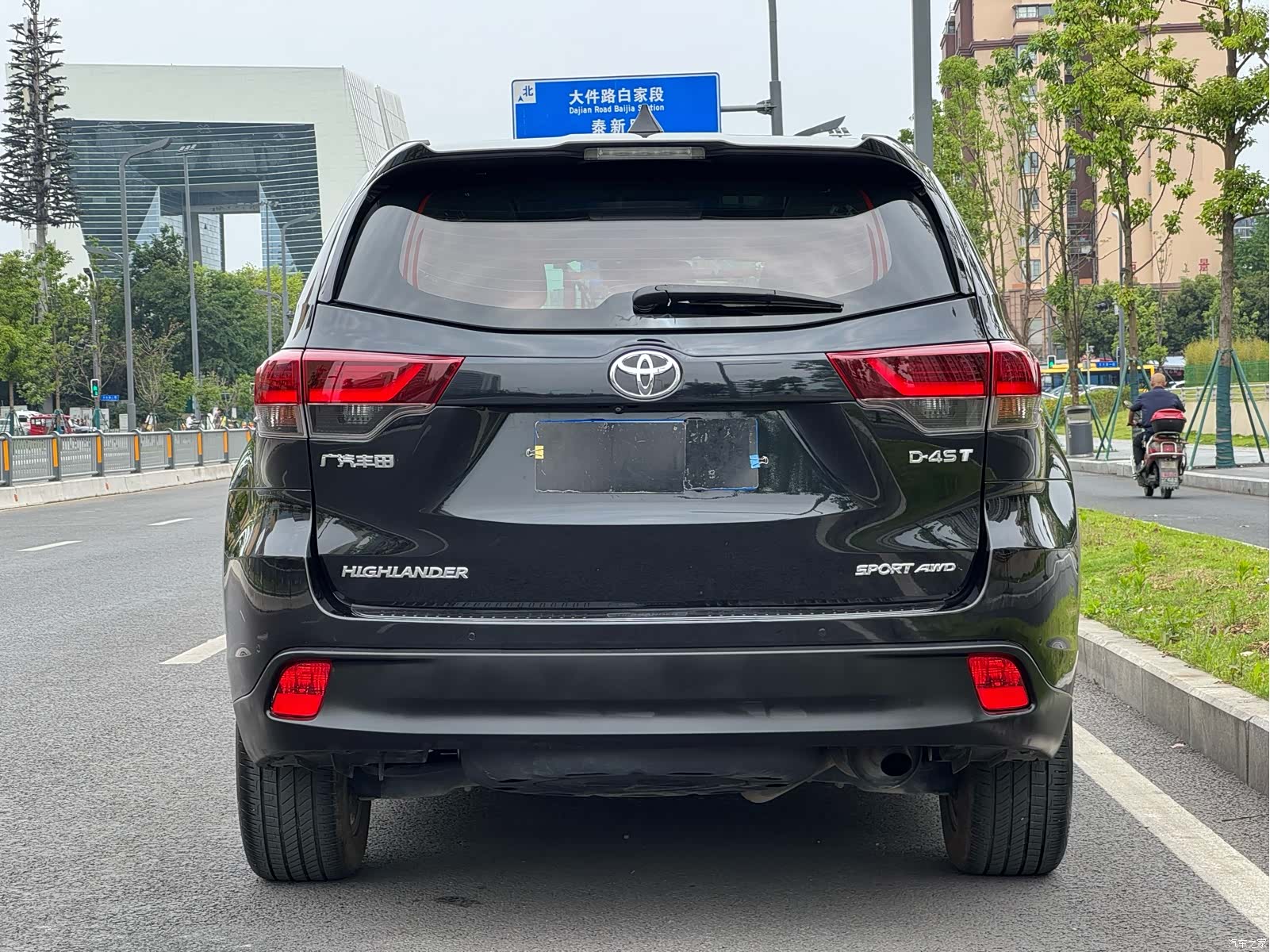 Toyota Highlander, 2020 16