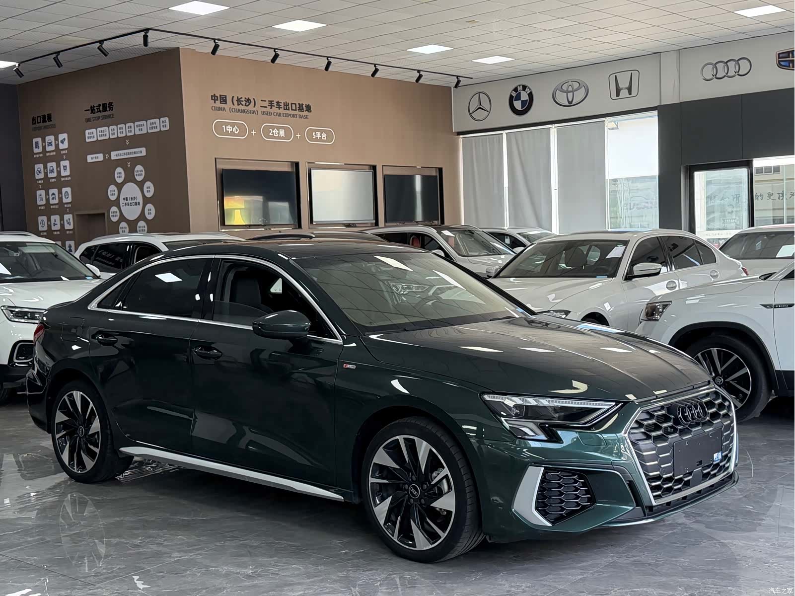 Audi A3, 2023 3