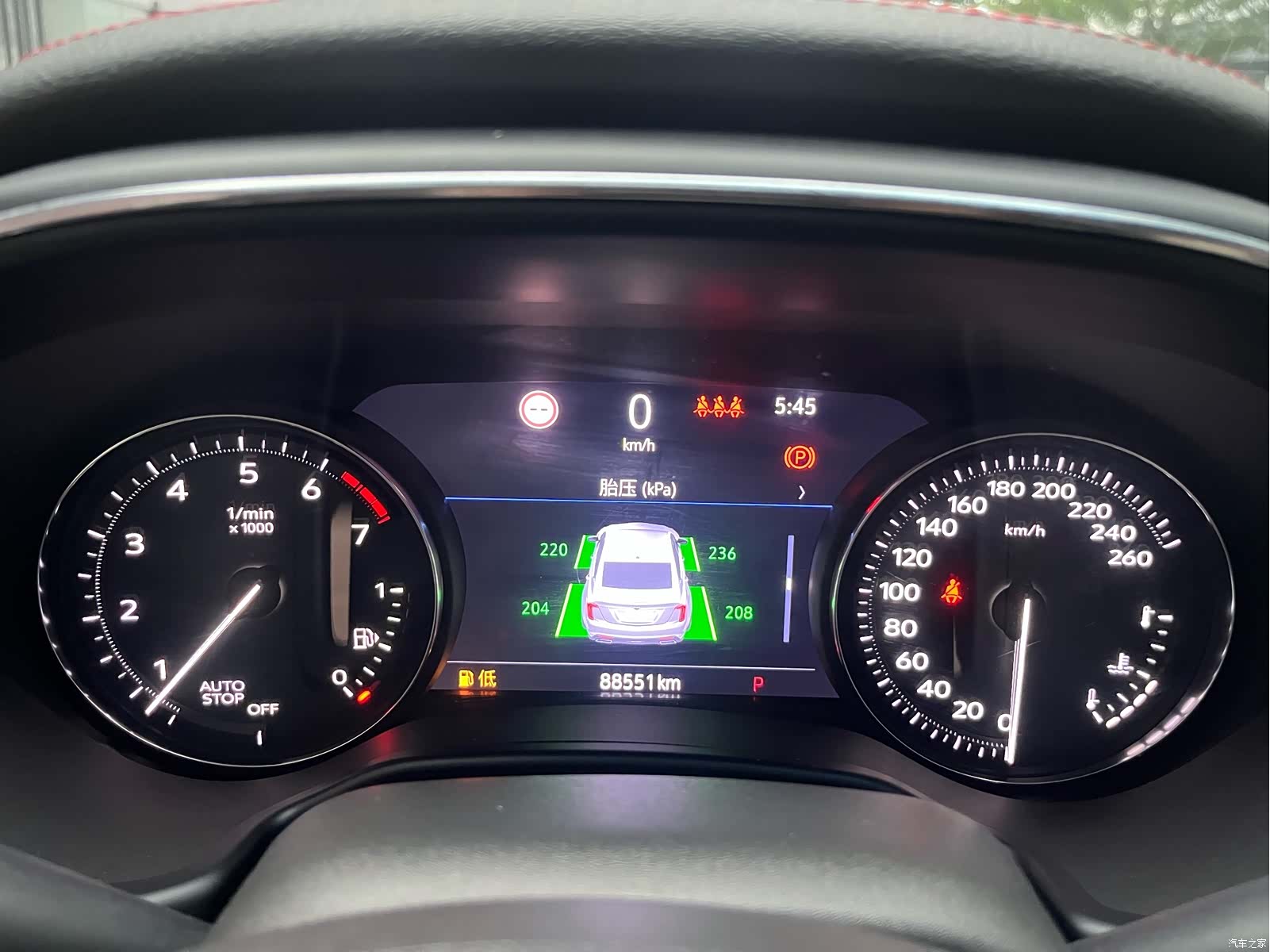 Cadillac CT5, 2020 34