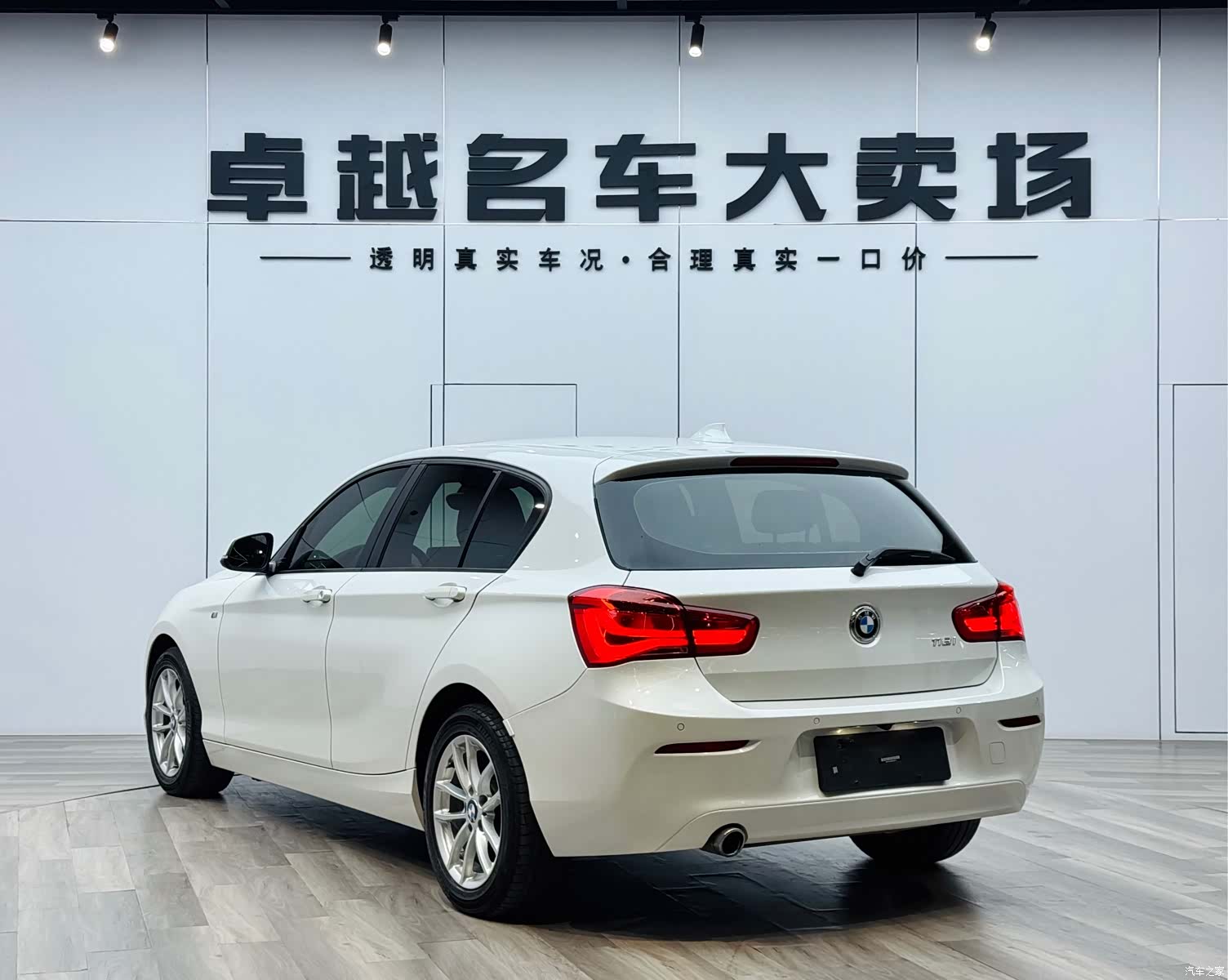 BMW 1 Series, 2019 все фото