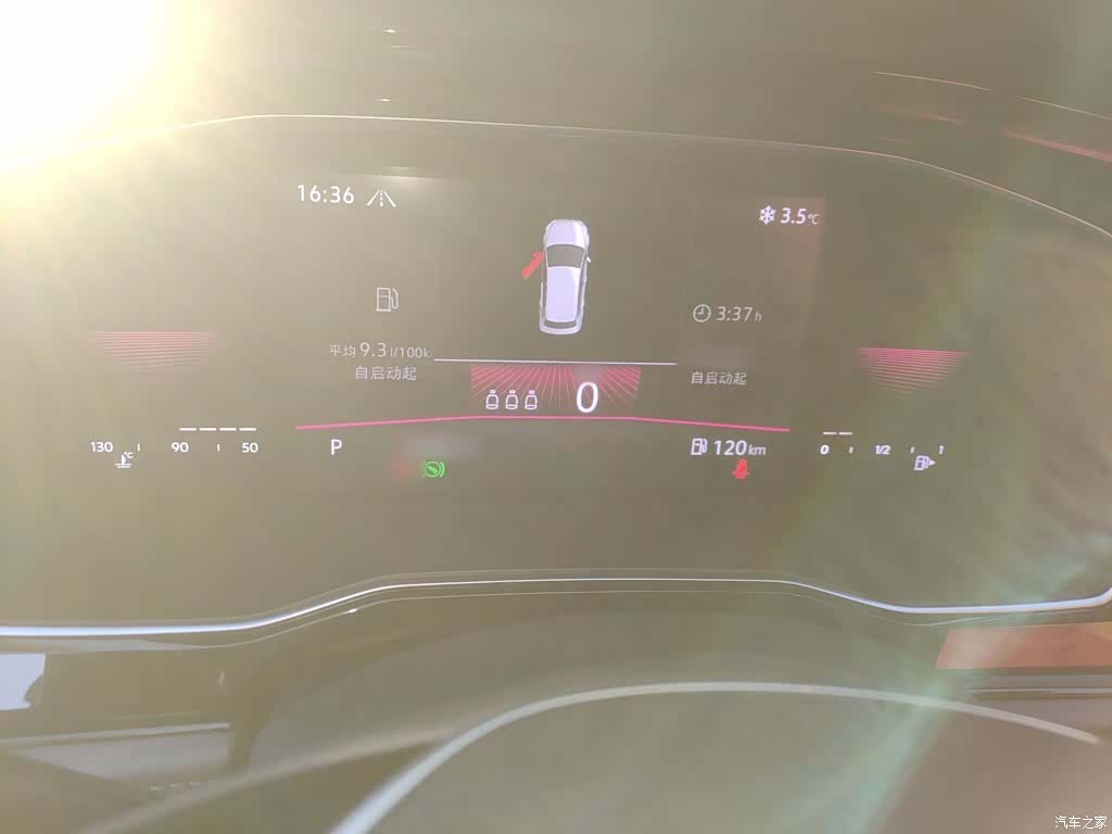 Volkswagen Sagitar, 2022 4
