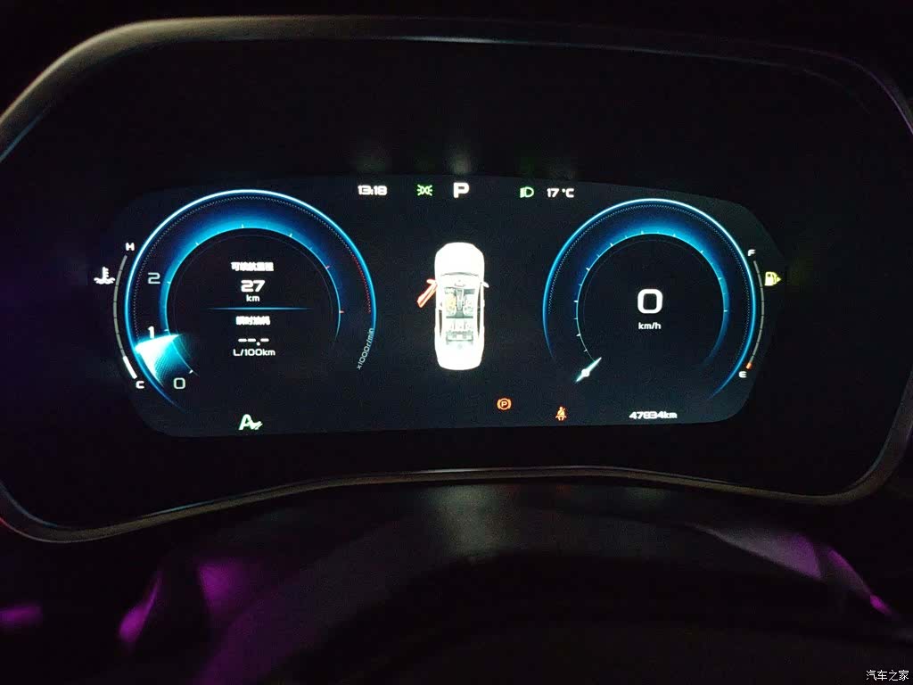 Geely Preface, 2024 4