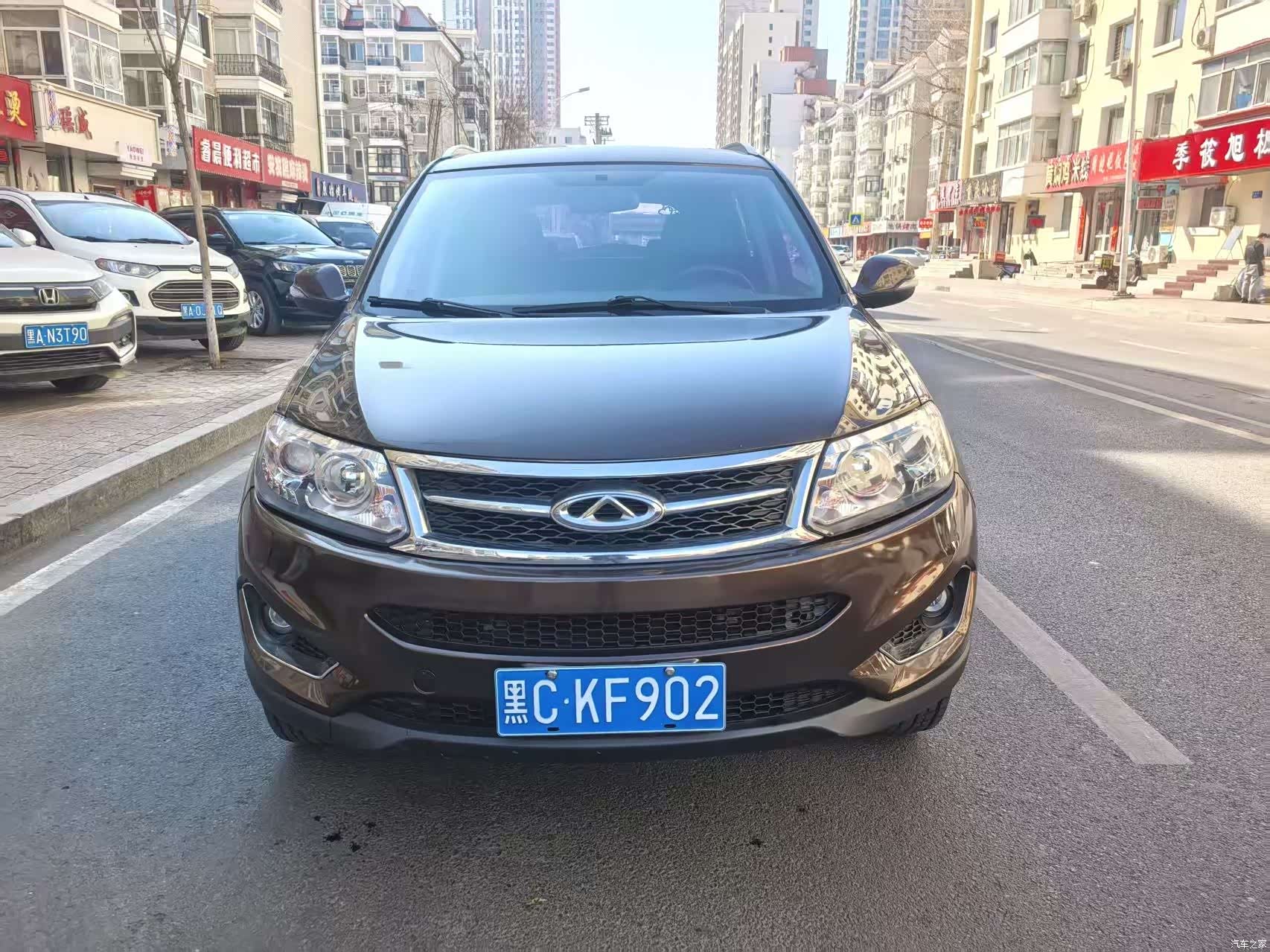 Chery 5, 2014 2