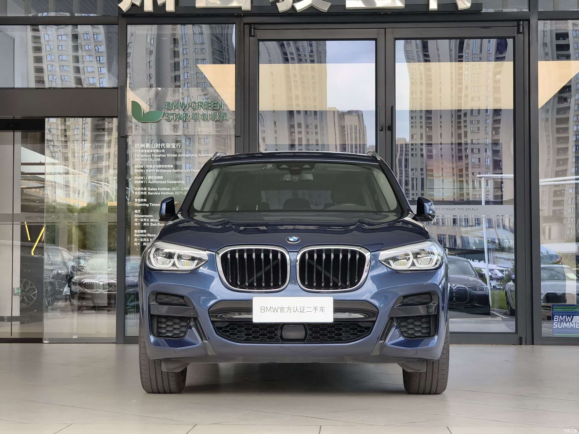 BMW X3, 2019 2