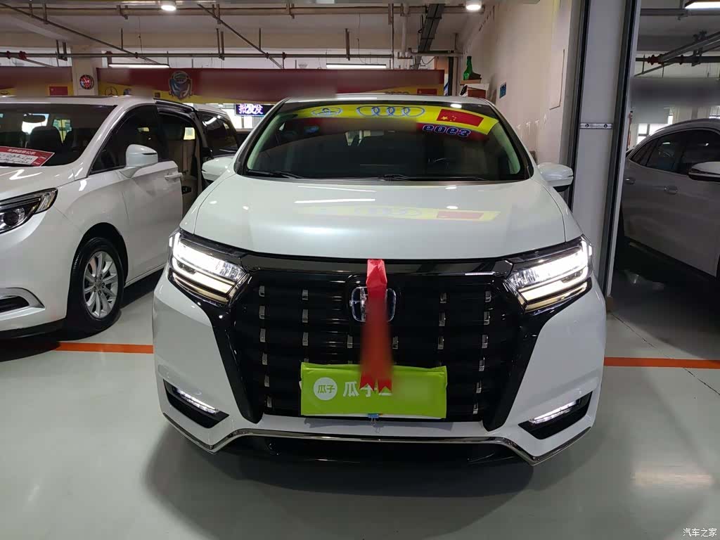 Honda Elysion, 2023 3