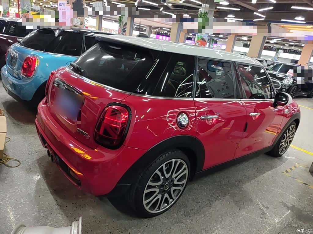 Mini Cooper, 2020 7