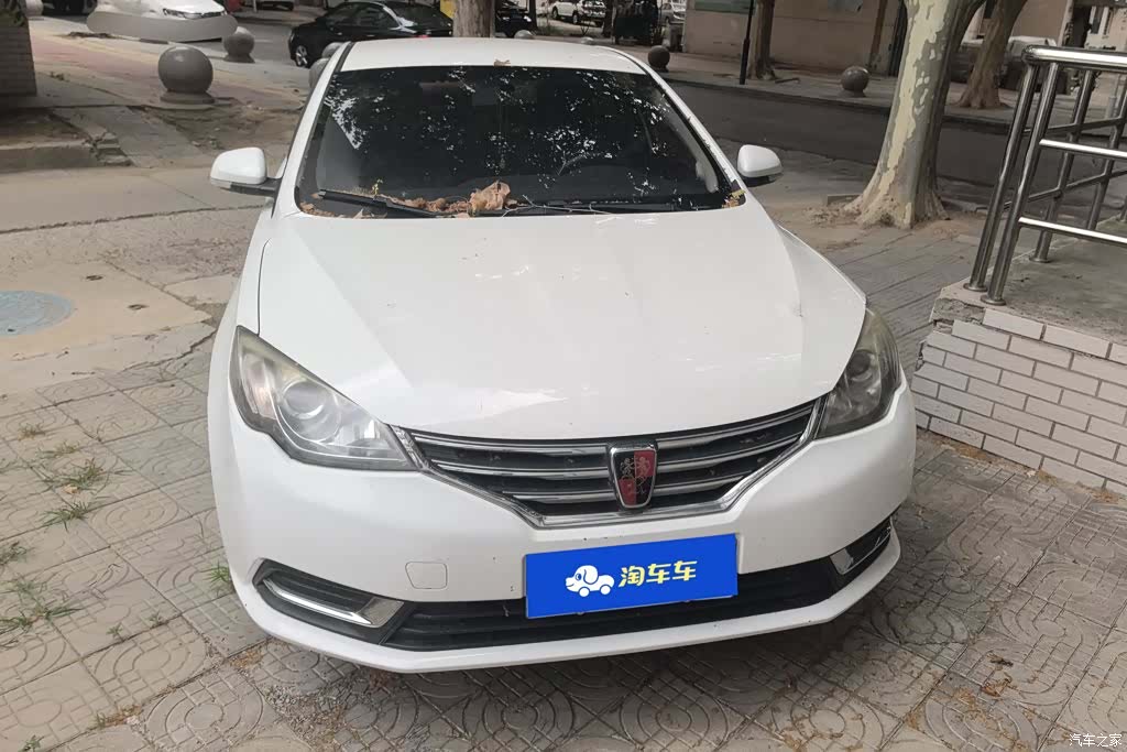 Roewe 360, 2016 2
