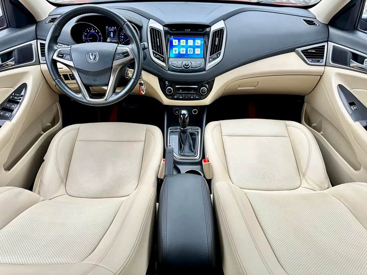 Changan Eado 2015 1.6L АКПП Люкс