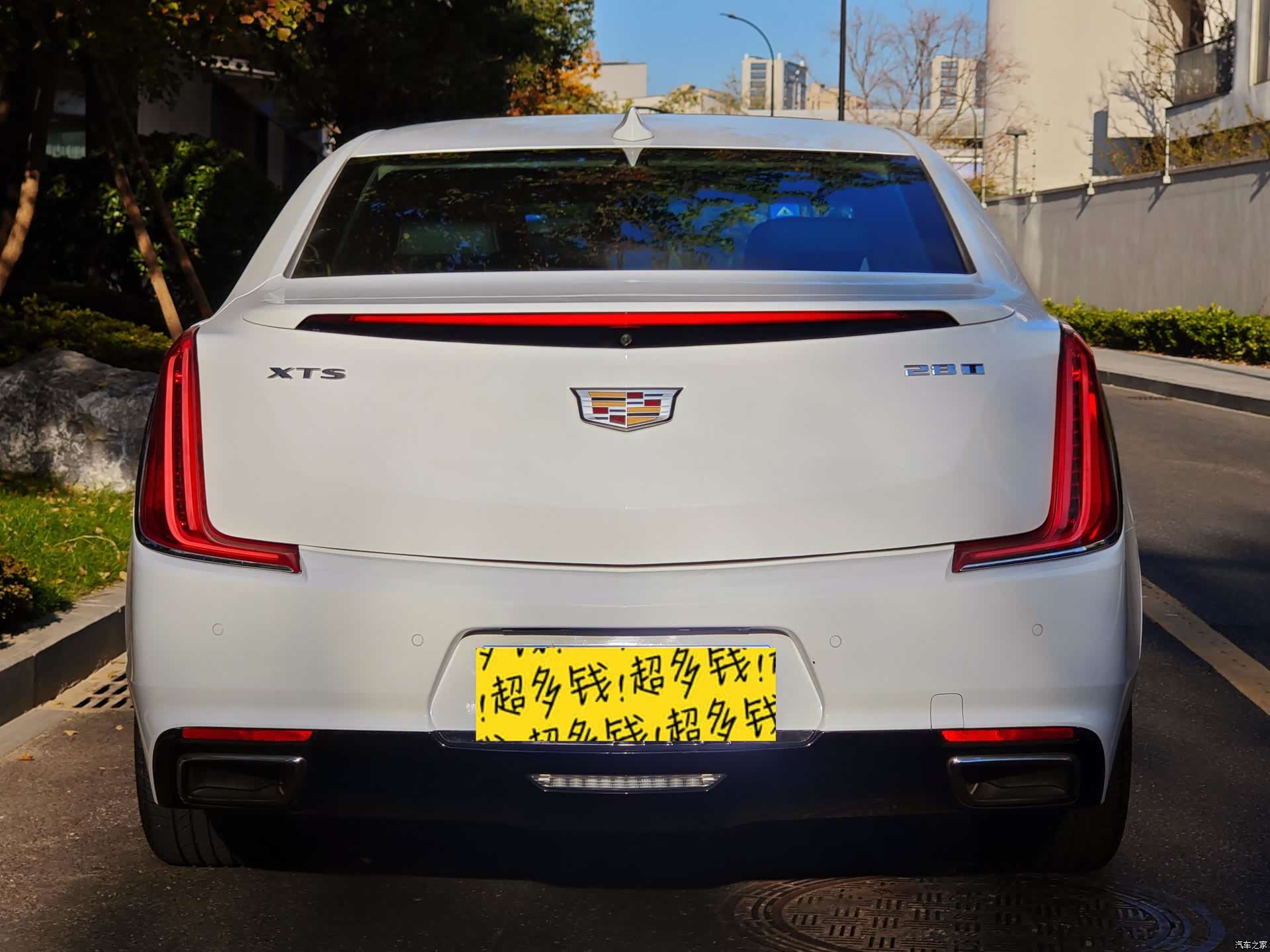Cadillac XTS, 2018 7