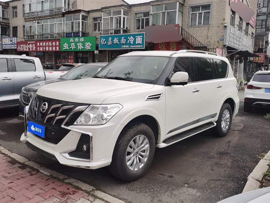 Nissan Patrol