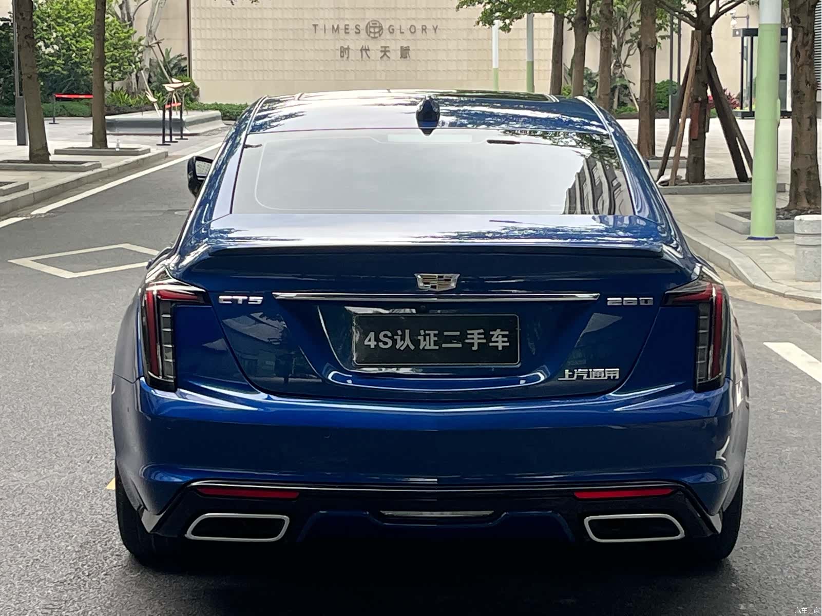 Cadillac CT5, 2020 6