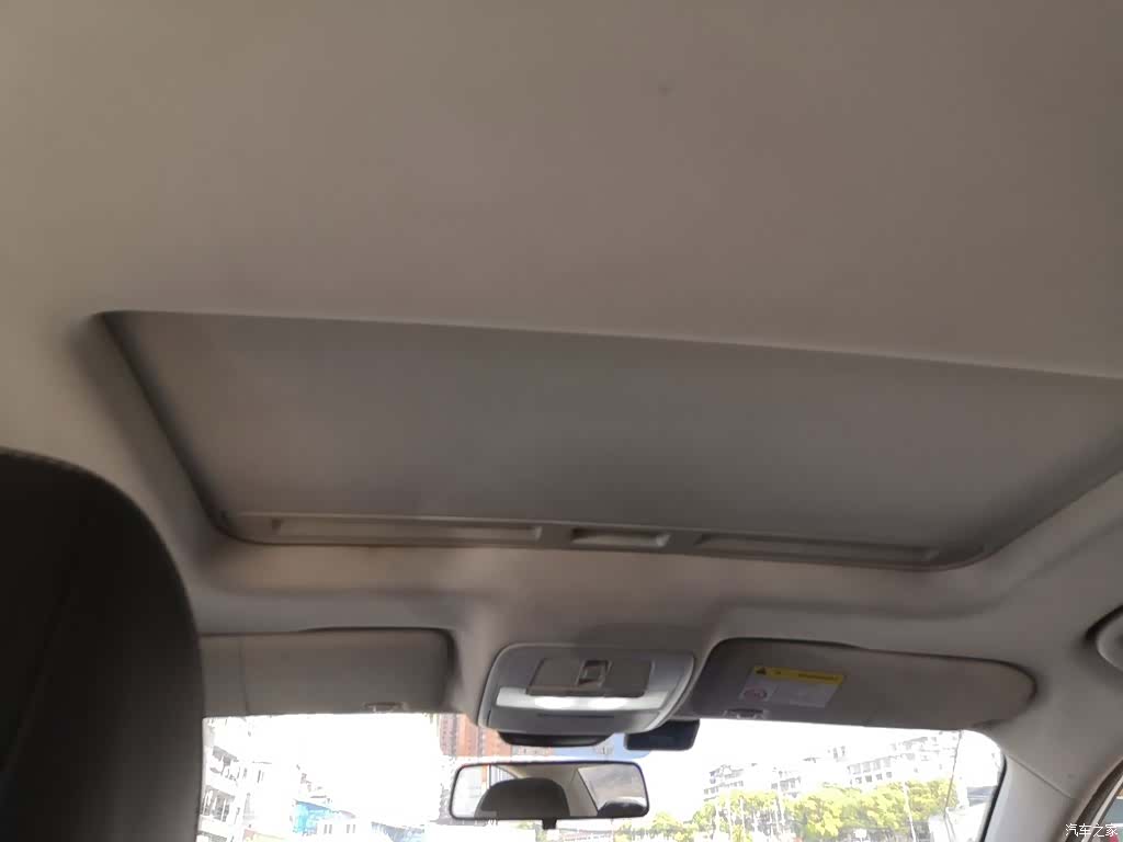 Roewe i5, 2021 18