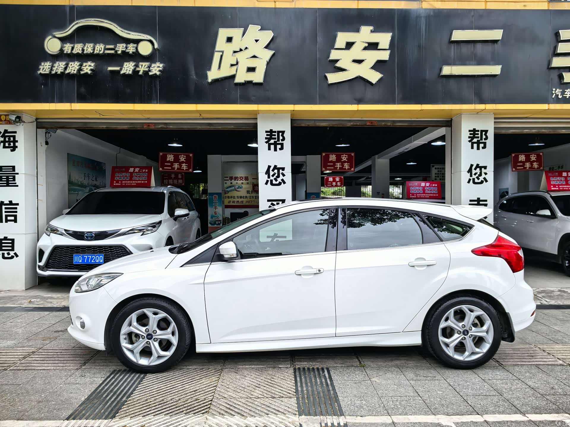 Ford Focus, 2014 все фото
