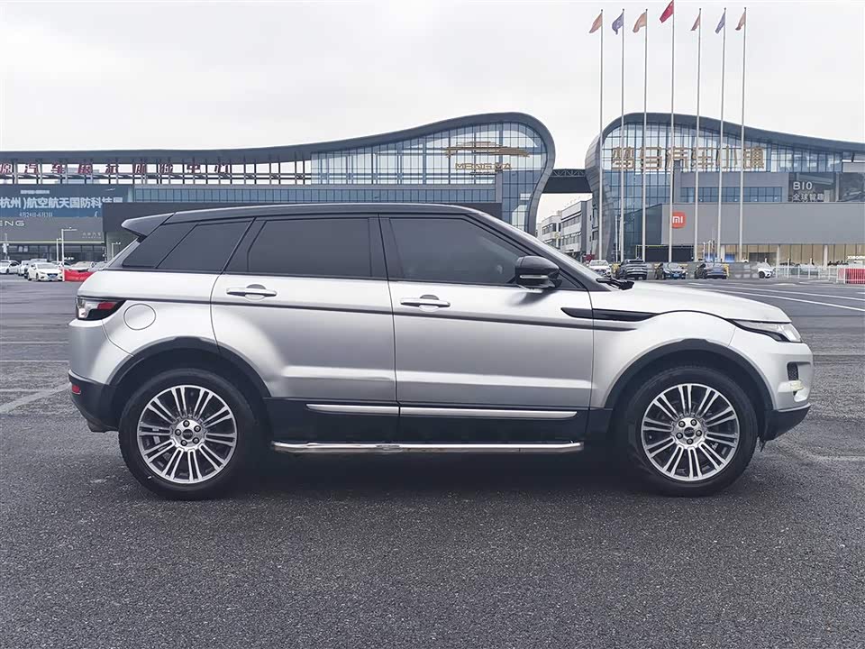 Land Rover Range Rover Aurora