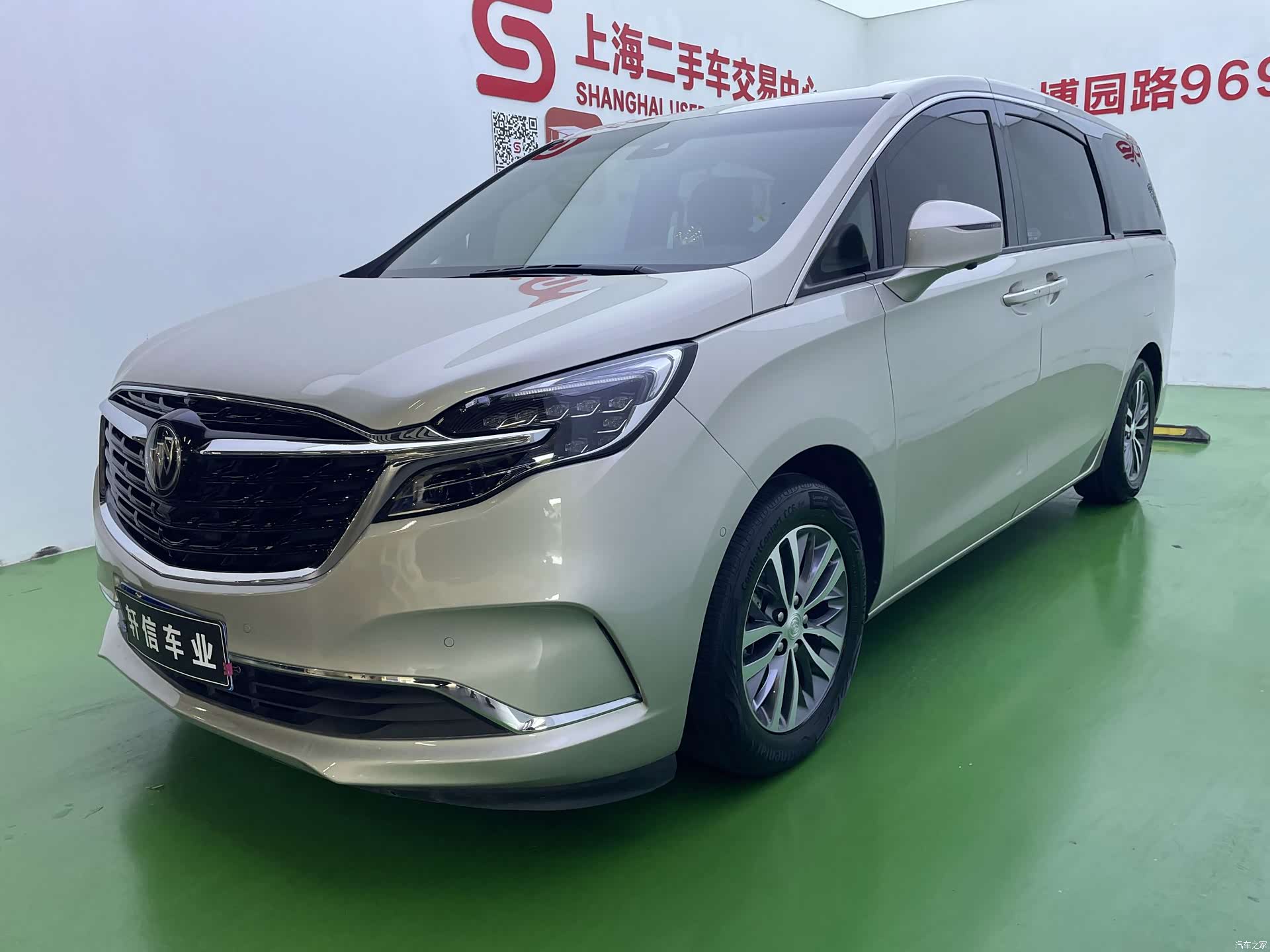 Buick GL8, 2021 1