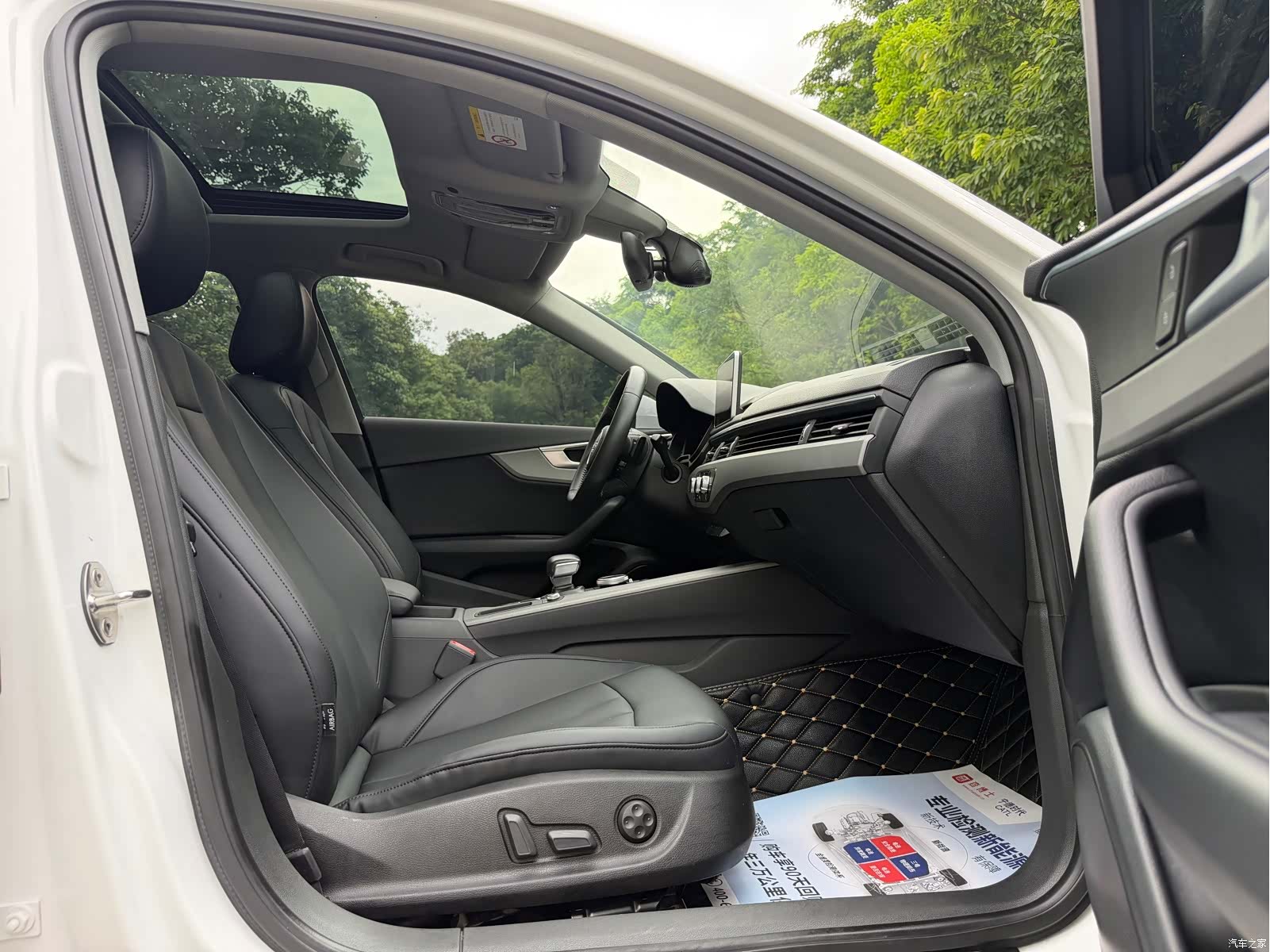 Audi A4L, 2018 7
